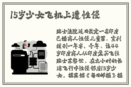 小蝌蚪视频在线官网下载