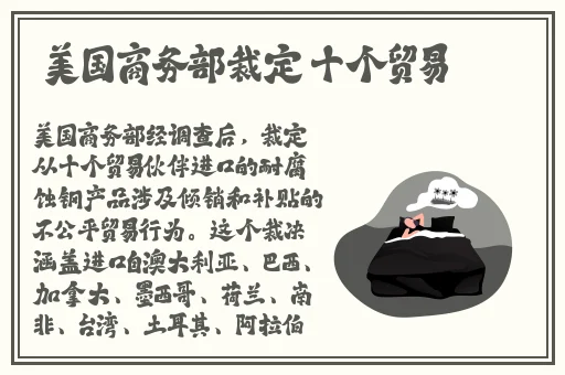 美女拔萝卜又痛又叫